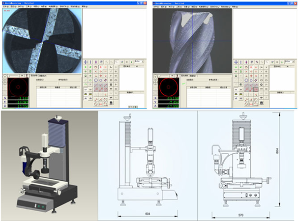 刀具测量软件实测界面