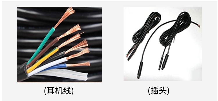 测试插头引出线及电线之耐折强度